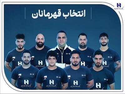 وزنه‌برداری ایران با همراهی بانک صادرات ایران قهرمان جهان شد