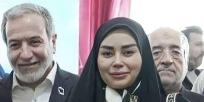 روسری میلیونی همسر آقای عراقچی خبرساز شد؛ وزیر امور خارجه در صدر اخبار! - چی بپوشم