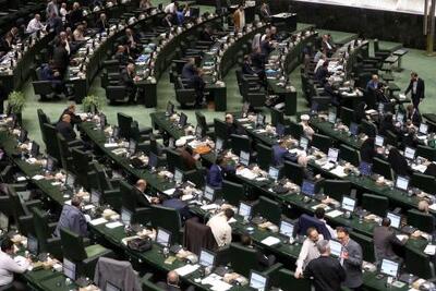 گام نخست مجلس برای تدوین قانون ملی هوش مصنوعی