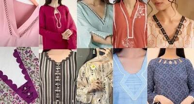 بیش از ۴۰ طرح یقه لباس زنانه ۲۰۲۵ | طرح یقه برای لباس بانوان !