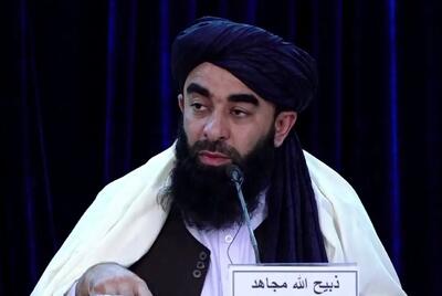 طالبان: یک وجب خاک افغانستان را به کسی نمی‌دهیم+فیلم