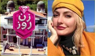 برنامه مهنار افشار چگونه توانست بین۴۰۰۰ تا۱۲۰۰۰ میلیاردتومان درآمد به دست آورد؟