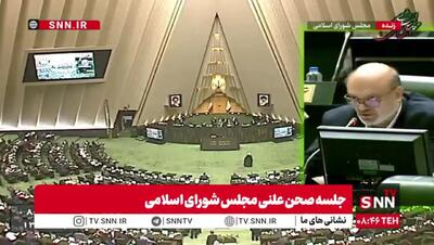 جدل لفطی منادی با قالیباف/ آقای رئیس! به سوگندتان عمل نکردید یک گوسفند قربانی می‌کنم تا کفاره گناه شما باشد!+ فیلم