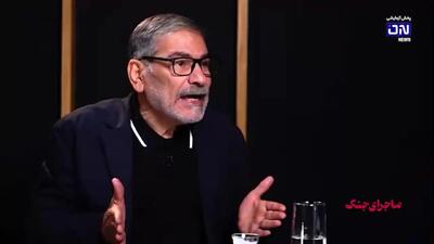 اظهارات شمخانی درباره سقوط هواپیمای اوکراینی/ وظیفه‌ای نداشتم این خبر را به آقای ظریف اعلام کنم+ فیلم