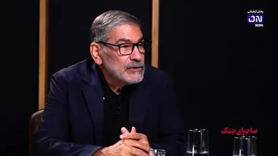 آیا شهید رییسی ترور شد؟/ پاسخ علی شمخانی را بشنوید