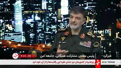 اظهارات رادان درباره بازگردان اتباع غیرمجاز/ چطور می‌تونیم بپذیریم که چند صدهزار نفر غیرمجاز بیایند اینجا؟+ فیلم