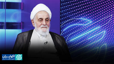 از اشغال سفارت آمریکا تا حمله به سفارت عربستان/ مذاکره آری، اما بدون شروط ذلت‌بار و تحقیرآمیز