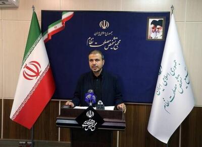 واکنش سخنگوی مجمع تشخیص به سخنان باهنر - اکونیوز