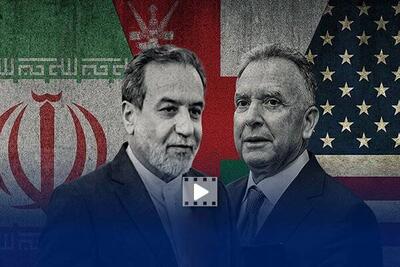 درخواست ملاقات حضوری از طرف ویتکاف بود - اکونیوز