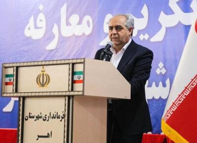 موانع توسعه در شهرستان‌ها بررسی و برطرف می‌شود - اکونیوز