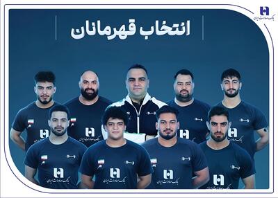 وزنه‌برداری ایران با همراهی بانک صادرات ایران قهرمان جهان شد | اقتصاد24