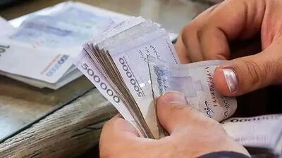 امروز خبر بزرگی برای بازنشستگان/ افزایش چند مرحله‌ای حقوق در راه است!