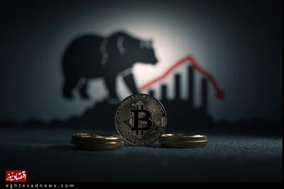 قیمت بیت‌کوین و اتریوم امروز یکشنبه ۲۰ مهر1404/ کاهش قیمت بیت‌کوین