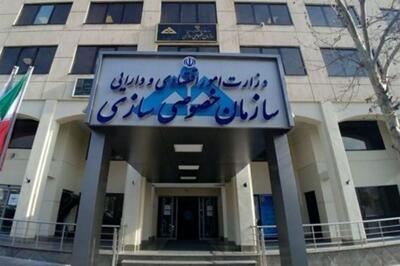 انتقاد روزنامه اصولگرا از اظهارات اخیر سخنگوی دولت