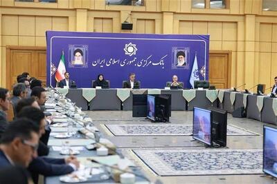 الزامات قانونی بانک مرکزی برای فعالیت پلتفرم‌های فروش برخط طلا