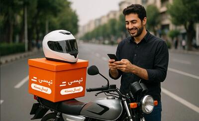 تپسی باکس بهترین روش ارسال بسته با موتور