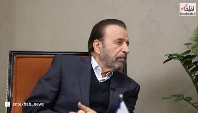 ویدیو/ رئیس دفتر روحانی در مورد هواپیمای اوکراینی: صبح پنج‌شنبه معاون شمخانی از ظریف می‌خواهد که چیزی را اعلام کند؛ وزیر خارجه می‌گوید من چیزی نمی‌دانم/ ظریف به شمخانی می‌گوید در بیرون گفته شده به هواپیما شلیک شده، شمخانی می‌گوید داریم بررسی می‌کنیم/ اینجا شک‌‌شان بیشتر شد/ وقتی روحانی به قطعیت رسید، در شورا اصرار کرد که باید امشب به مردم اعلام شود