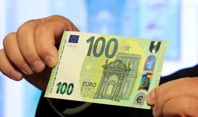 قیمت یورو، امروز یکشنبه ۲۰ مهر ۱۴۰۴