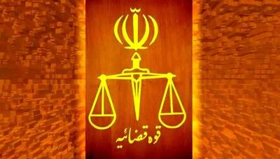 دستور ‌دادستانی تهران برای شناسایی پشت صحنه توزیع عروسک‌های موهن