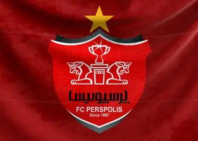درآمد ناچیز پرسپولیس از بلیت فروشی