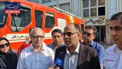 آتش سوزی مجتمع تجاری درگهان قشم مهار شد
