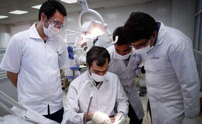آینده دو رشته پزشکی و دندانپزشکی در حال نابودی است