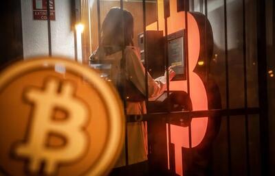 جمعه خونین رمزارزها؛ بیت‌کوین در آستانه سقوط تاریخی