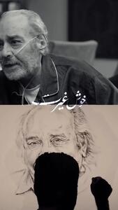 ویدئویی از محمد کاسبی که برای نخستین بار منتشر شد
