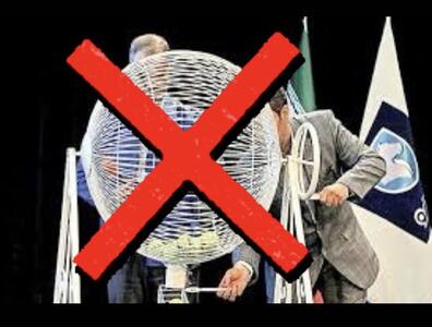 مردم چرا برای قرعه‌کشی خودرو صف می‌کشند؟
