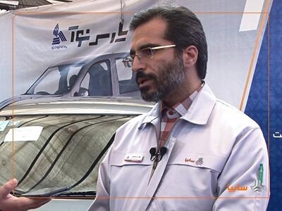 قائم‌مقام مدیرعامل گروه خودروسازی سایپا:  پارس‌نوآ با توان داخلی به تولید انبوه رسید/ سایپا تحریم‌ها را پشت سر گذاشت
