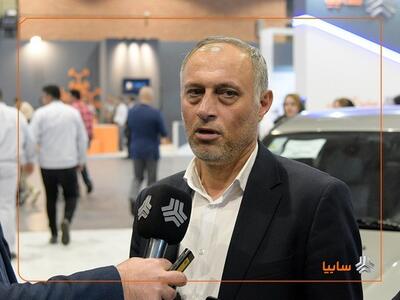 رئیس صمت آذربایجان شرقی در بازدید از غرفه سایپا در نمایشگاه تبریز عنوان کرد:  سایپا برای صنعت خودروی کشور ارزشمند است/ گام‌های مثبت سایپا در مسیر تعمیق ساخت داخل