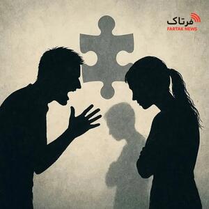 سکوت، گاهی پرصداتر از فریاد است؛ خطر پنهان سوءتفاهم در روابط