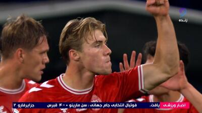 گل اول دانمارک به یونان (راسموس هویلوند)