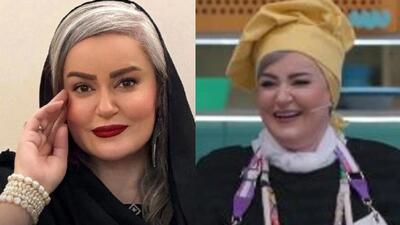 تصویر روز | حواشی زندگی نعیمه نظام دوست | گلی شی