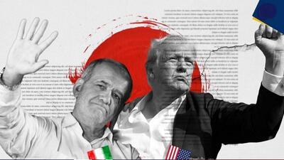 پزشکیان دعوت ترامپ را نپذیرفت + جزئیات