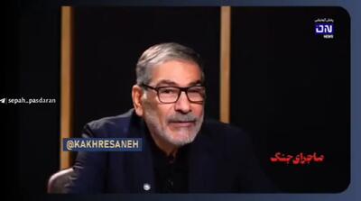 شمخانی: اگر به دهه هفتاد بازگردم حتما بمب اتم می‌سازم + فیلم