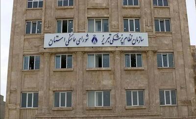 برگزاری نهمین دوره انتخابات هیأت مدیره نظام پزشکی تبریز