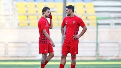 تمرین امروز پرسپولیس تعطیل شد