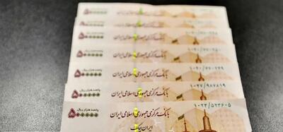 دستور می‌دهیم پول ملی تقویت شود