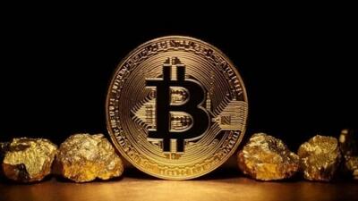 هر کیلو طلا = یک عدد بیت‌کوین!