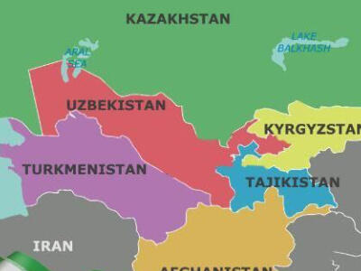 دیپلماسی استانی: پیشران سیاست همسایگی ایران - دیپلماسی ایرانی