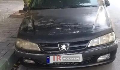 حراج 270/000/000 تومنی خودرو پژو پارسTu5 (توقیف دولت)
