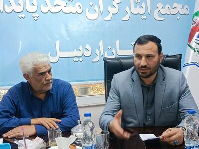 عضو کمیسیون اصل ۹۰: فعالیت دستگاه‌ها در اجرای قانون جامع ایثارگران پیگیری می‌شود