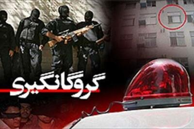 انهدام ۲ باند گروگانگیری اتباع خارجی در شهریار و رباط‌کریم