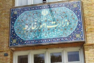 ایران حمله‌های رژیم صهیونیستی به لبنان را محکوم کرد
