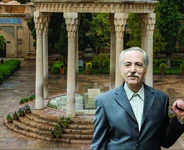 اهدای «جایزه بهاءالدین خرمشاهی»