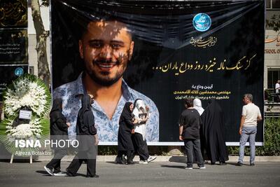 محمدامین کلاته نماد «مطالبه‌گری برای دانشگاهی ایمن‌تر»