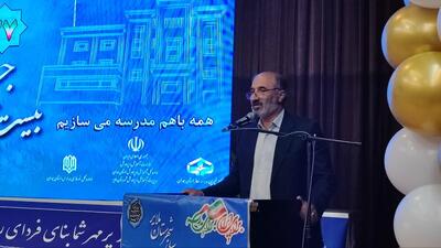 توسعه کشورها با فرهنگ و آموزش رقم می‌خورد