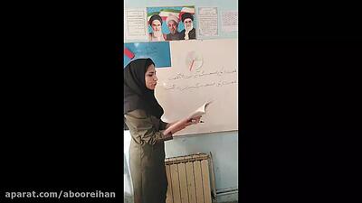 آموزش ریاضی کلاس دوم ابتدایی