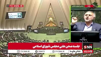 حمله نماینده مجلس به خاتمی، روحانی و زنگنه!